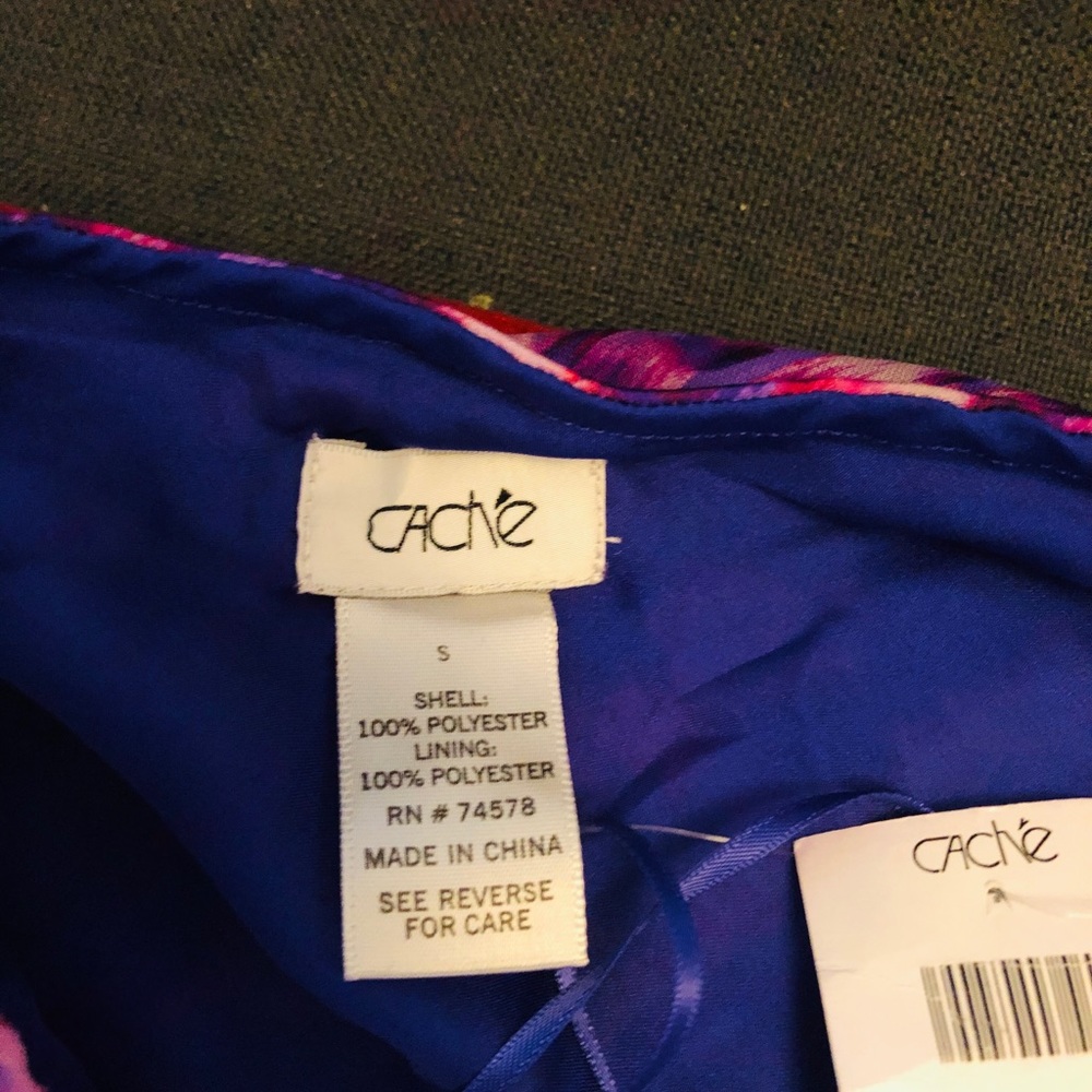 Cache Ruffle skirt - Picture 4 of 5